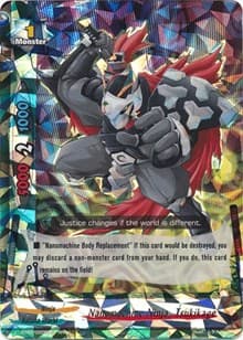 Nanomachine Ninja, Tsukikage - Cyber Ninja Squad - Future Card BuddyFight card