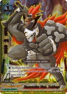Nanomachine Ninja, Tsukikage (SP) - Cyber Ninja Squad - Future Card BuddyFight card