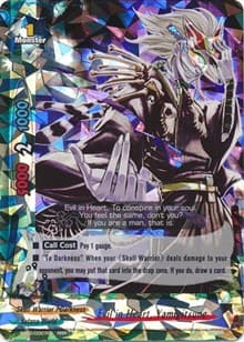 Evil in Heart, Yamigitsune - Cyber Ninja Squad - Future Card BuddyFight card