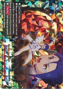 Secret Sword, Star Crusher - Cyber Ninja Squad - Future Card BuddyFight card