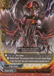 Dragon Knight, Vlad Dracula (SP) - Cyber Ninja Squad - Future Card BuddyFight card