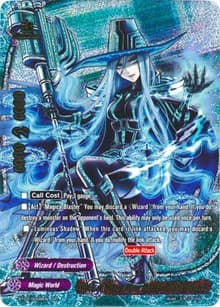 Witch of Destruction, Hearty the Devastator (SP) - Cyber Ninja Squad - Future Card BuddyFight card
