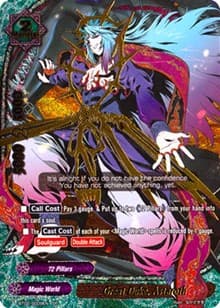Great Duke, Astaroth (SP) - Cyber Ninja Squad - Future Card BuddyFight card