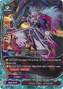 Great Duke, Astaroth - Cyber Ninja Squad - Future Card BuddyFight card