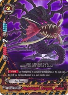 Nightflight Dragon, Rahal - Cyber Ninja Squad - Future Card BuddyFight card