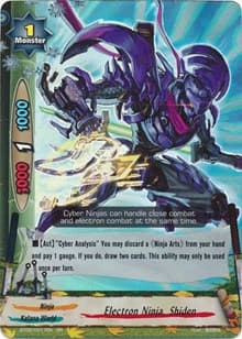 Electron Ninja, Shiden - Cyber Ninja Squad - Future Card BuddyFight card
