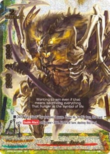 Tempest, Garo-oh (SP) - Cyber Ninja Squad - Future Card BuddyFight card