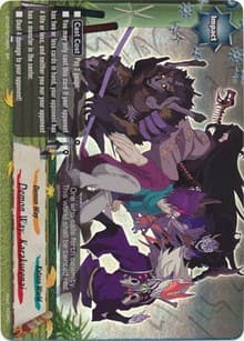 Demon Way, Karakurenai - Cyber Ninja Squad - Future Card BuddyFight card