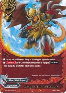 Dragonic Paratrooper - Cyber Ninja Squad - Future Card BuddyFight card