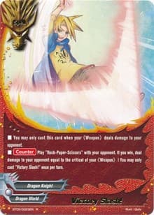 Victory Slash! - Cyber Ninja Squad - Future Card BuddyFight card