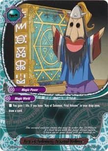Key of Solomon, Second Volume - Cyber Ninja Squad - Future Card BuddyFight card