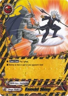 Exorcist Stomp - Cyber Ninja Squad - Future Card BuddyFight card