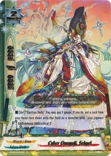Cyber Onmyoji, Seimei - Cyber Ninja Squad - Future Card BuddyFight card