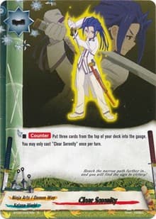 Clear Serenity - Cyber Ninja Squad - Future Card BuddyFight card