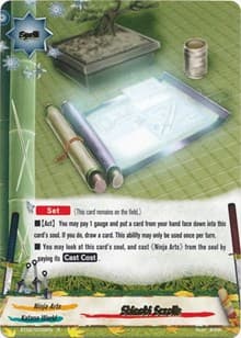 Shinobi Scrolls - Cyber Ninja Squad - Future Card BuddyFight card