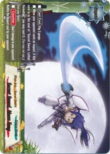 Secret Sword, Moon Fang - Cyber Ninja Squad - Future Card BuddyFight card