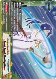 Secret Sword, Shooting Star - Cyber Ninja Squad - Future Card BuddyFight card