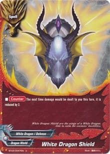 White Dragon Shield - Cyber Ninja Squad - Future Card BuddyFight card