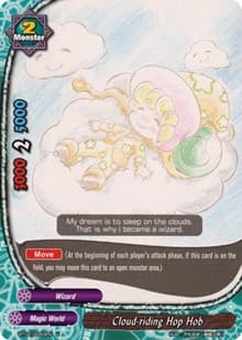 Cloud-riding Hop Hob - Cyber Ninja Squad - Future Card BuddyFight card
