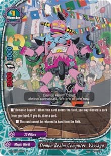 Demon Realm Computer, Vassago - Cyber Ninja Squad - Future Card BuddyFight card