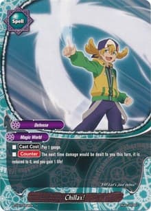 Chillax! - Cyber Ninja Squad - Future Card BuddyFight card