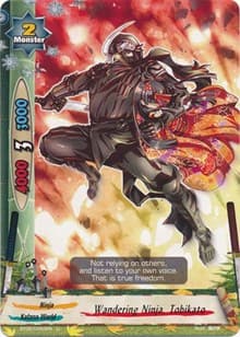 Wandering Ninja, Tobikato - Cyber Ninja Squad - Future Card BuddyFight card