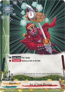 Art of Item Blasting - Cyber Ninja Squad - Future Card BuddyFight card
