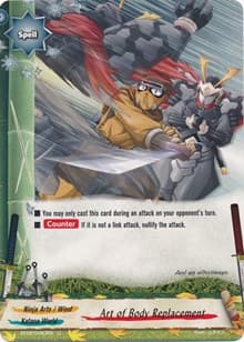 Art of Body Replacement - Cyber Ninja Squad - Future Card BuddyFight card