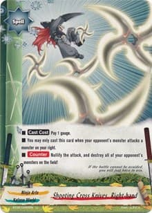 Shooting Cross Knives, Right-hand - Cyber Ninja Squad - Future Card BuddyFight card