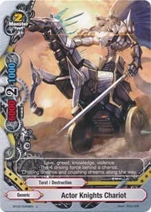 Actor Knights Chariot - Cyber Ninja Squad - Future Card BuddyFight card