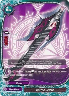 Gunrod, Martil - Cyber Ninja Squad - Future Card BuddyFight card