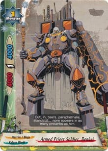 Armed Priest Soldier, Benkei - Cyber Ninja Squad - Future Card BuddyFight card