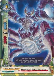 Steel Wall, Beheading Crab - Cyber Ninja Squad - Future Card BuddyFight card