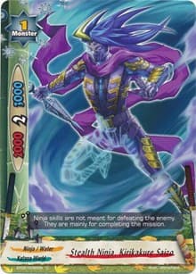 Stealth Ninja, Kirikakure Saizo - Cyber Ninja Squad - Future Card BuddyFight card