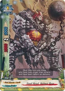 Steel Head, Helmet Bear - Cyber Ninja Squad - Future Card BuddyFight card