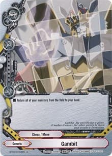 Gambit - Cyber Ninja Squad - Future Card BuddyFight card