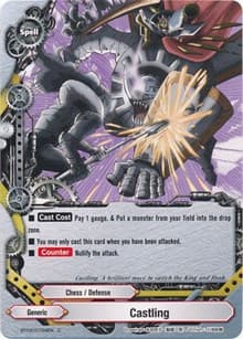 Castling - Cyber Ninja Squad - Future Card BuddyFight card