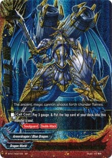 Super Armordragon, Buster Cannon Dragon (SP) - Dragon Chief - Future Card BuddyFight card
