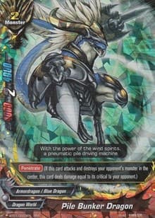 Pile Bunker Dragon - Dragon Chief - Future Card BuddyFight card