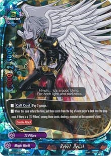 Rebel, Belial - Dragon Chief - Future Card BuddyFight card