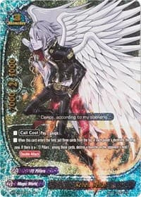 Rebel, Belial (SP) - Dragon Chief - Future Card BuddyFight card