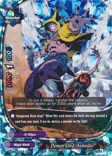 Demon Lord, Asmodai - Dragon Chief - Future Card BuddyFight card