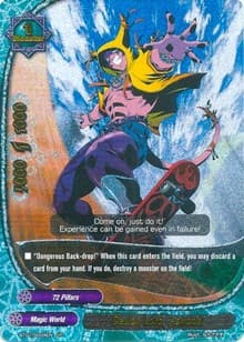 Demon Lord, Asmodai (SP) - Dragon Chief - Future Card BuddyFight card