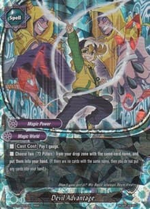 Devil Advantage - Dragon Chief - Future Card BuddyFight card