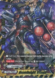 Armorknight Demon (SP) - Dragon Chief - Future Card BuddyFight card