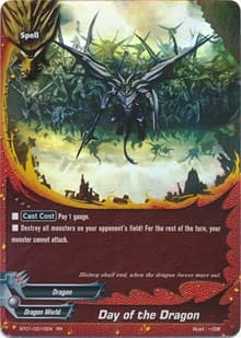 Day of the Dragon - Dragon Chief - Future Card BuddyFight card