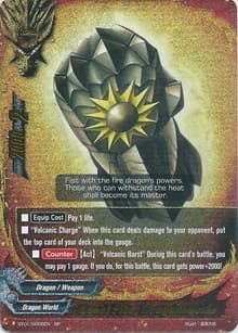 Steel Fist, Dragoknuckle (SP) - Dragon Chief - Future Card BuddyFight card