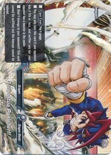 Gargantua Punisher!! - Dragon Chief - Future Card BuddyFight card