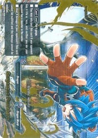 Gargantua Punisher!! (SP) - Dragon Chief - Future Card BuddyFight card
