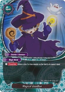 Magical Goodbye - Dragon Chief - Future Card BuddyFight card